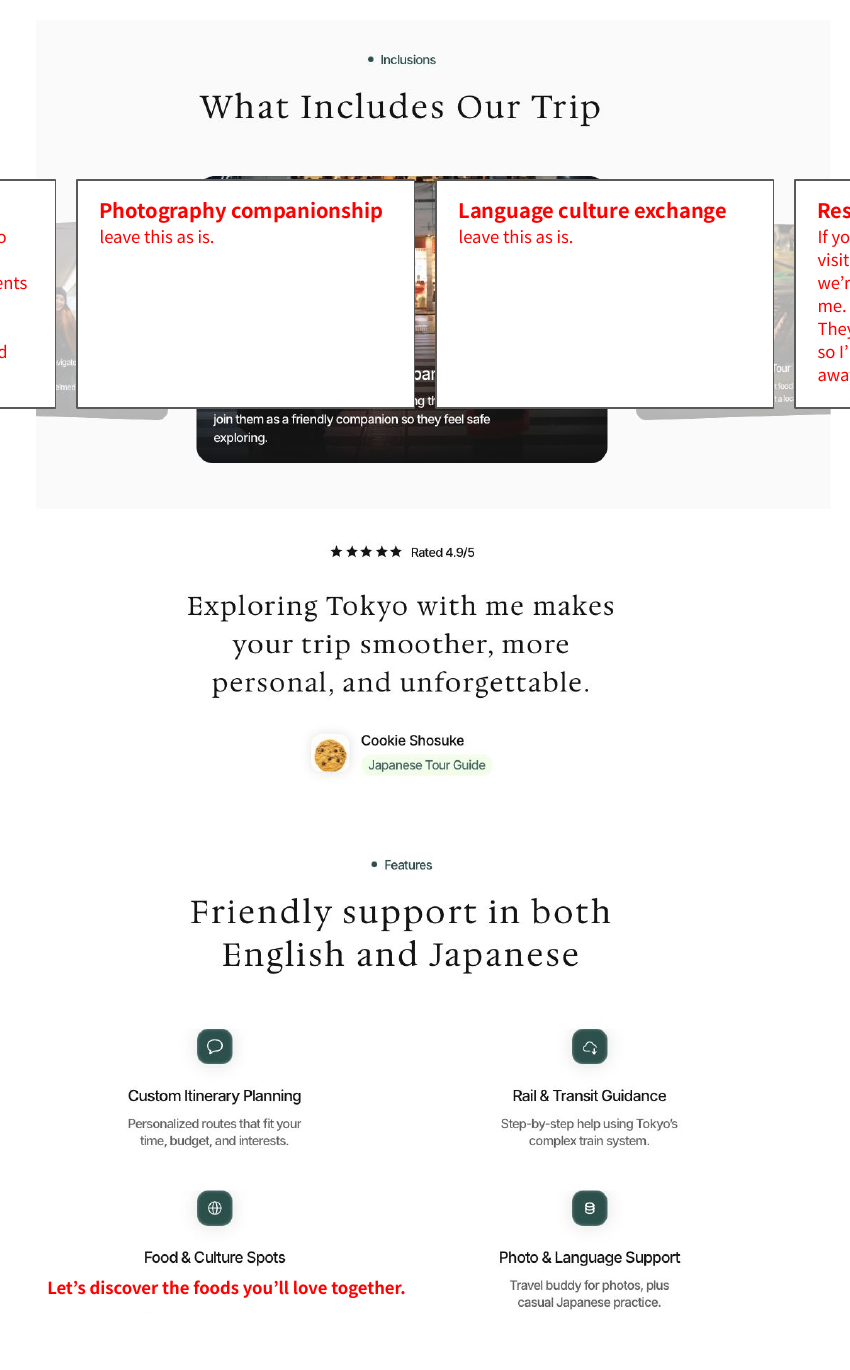 Cookie Shosuke Japan Travel Guide — Website Breakdown 2ページ目