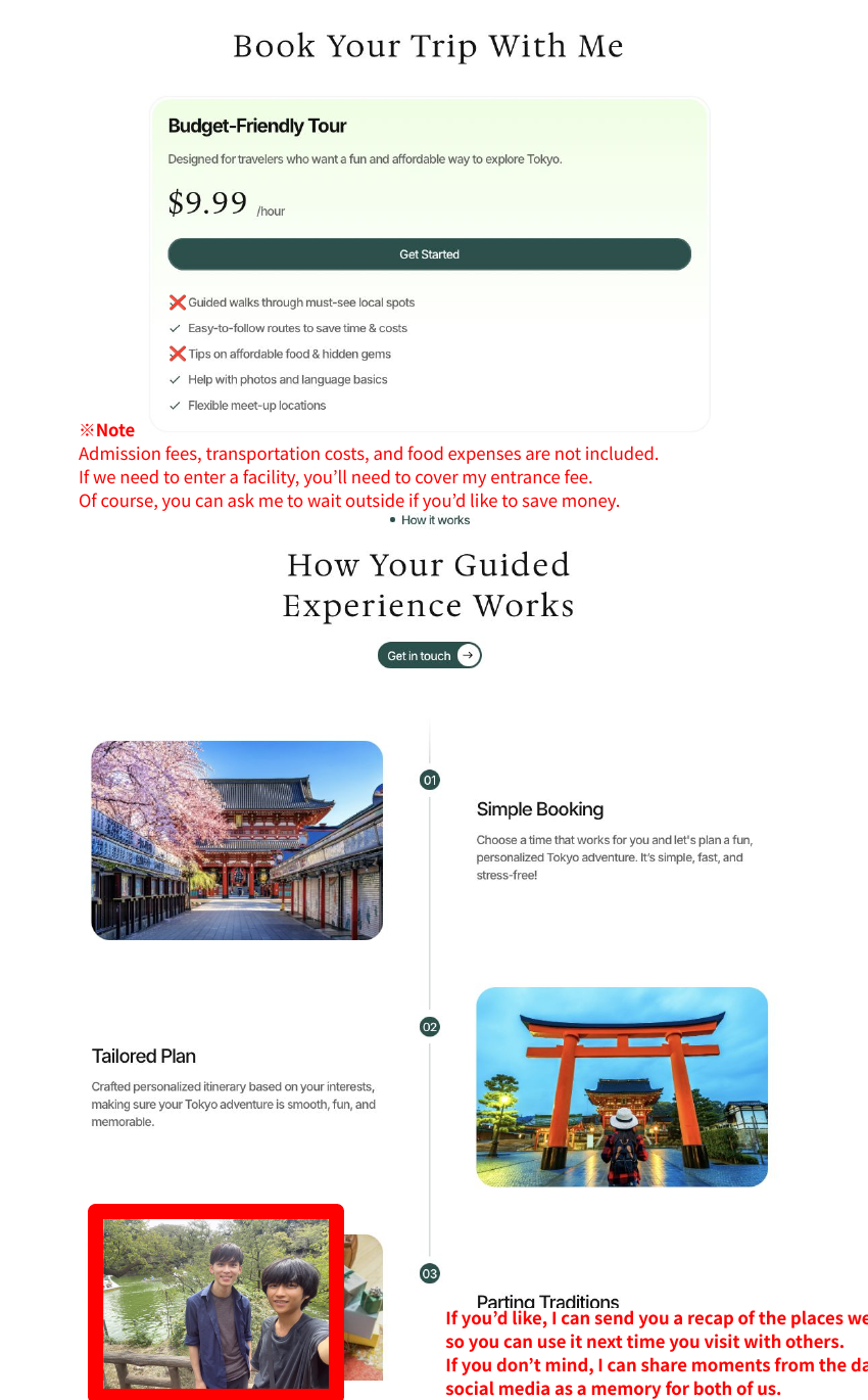 Cookie Shosuke Japan Travel Guide — Website Breakdown 3ページ目
